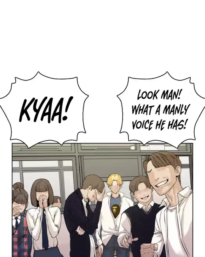 How to Fight Ch. 3.1