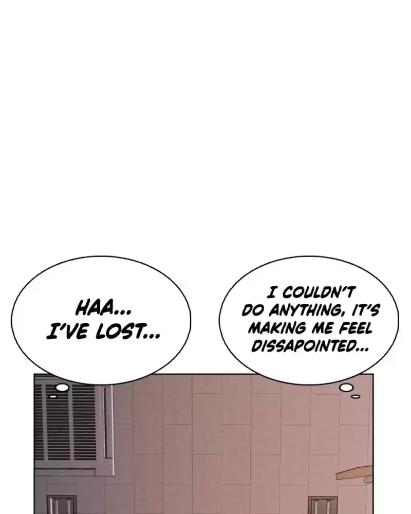 How to Fight Ch. 3.1