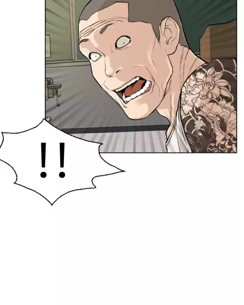 How to Fight Ch. 3.1