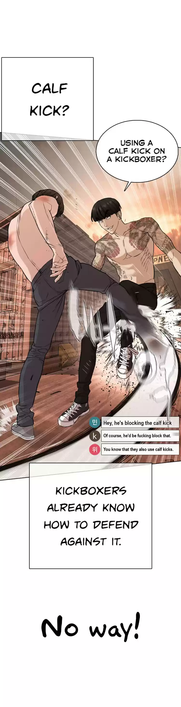 How to Fight Ch. 32 How to fight and win