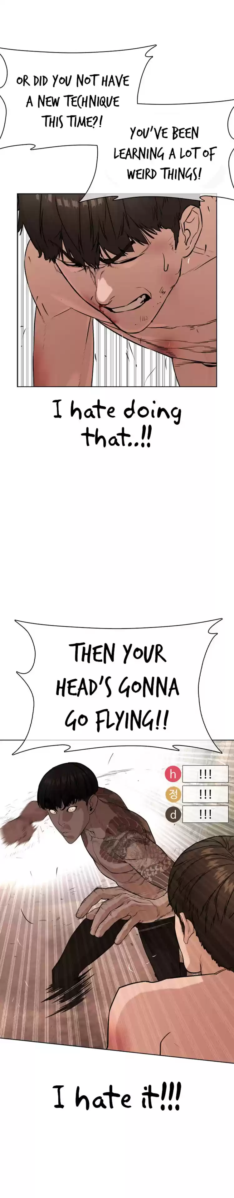 How to Fight Ch. 32 How to fight and win