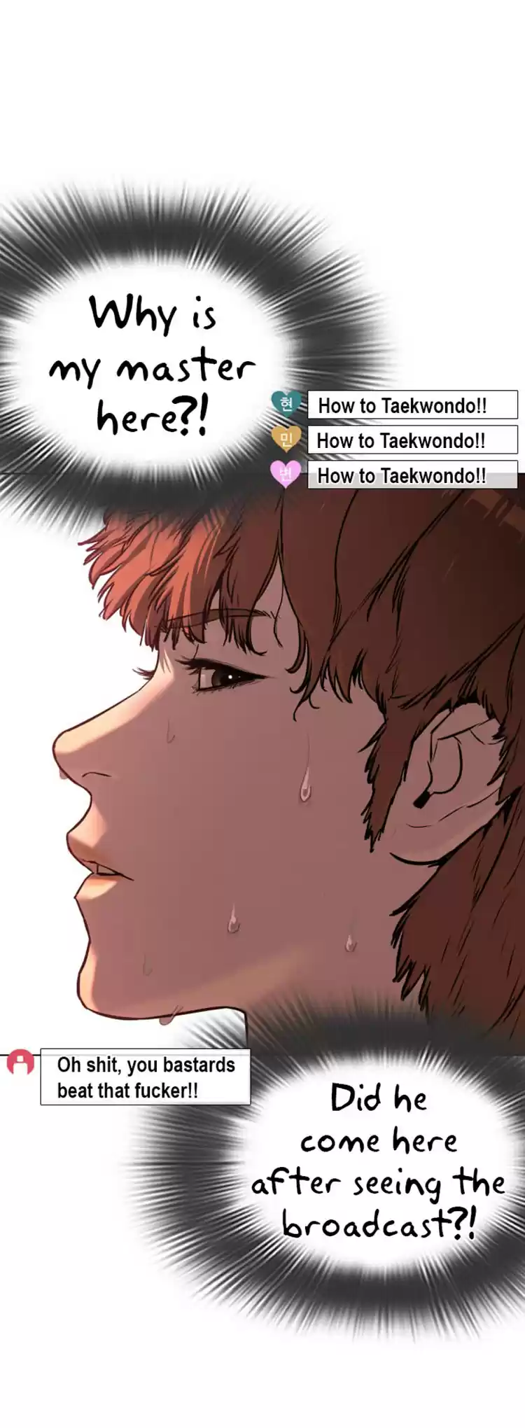 How to Fight Ch. 32 How to fight and win