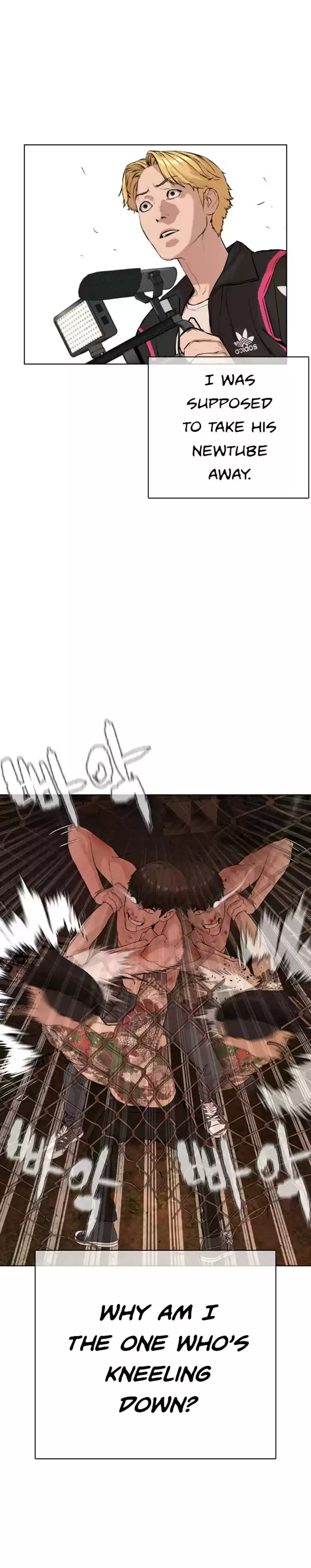 How to Fight Ch. 34 I'll Kick Everyone Out!