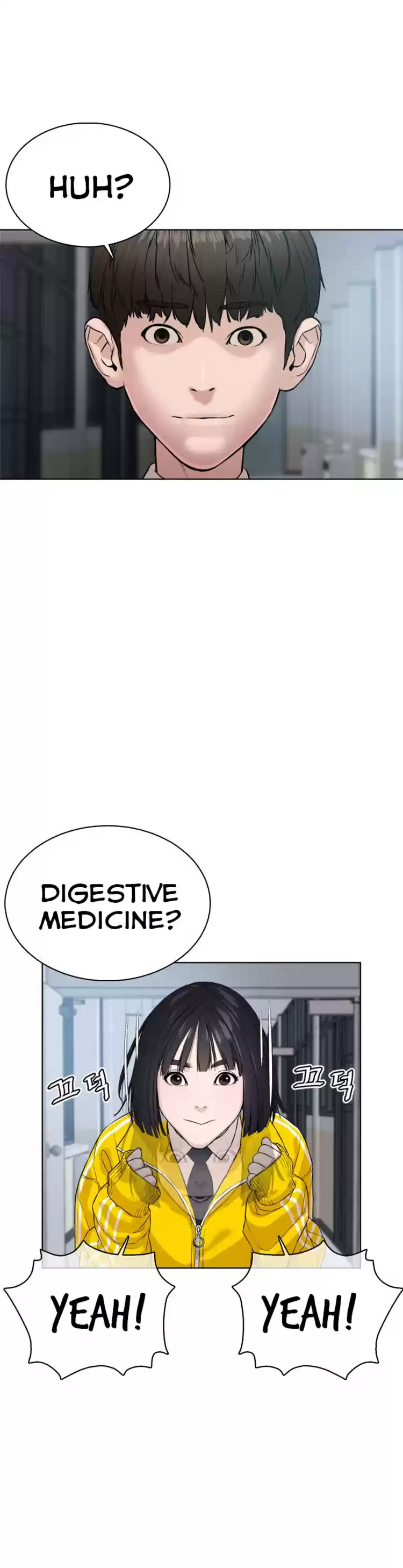 How to Fight Ch. 34 I'll Kick Everyone Out!