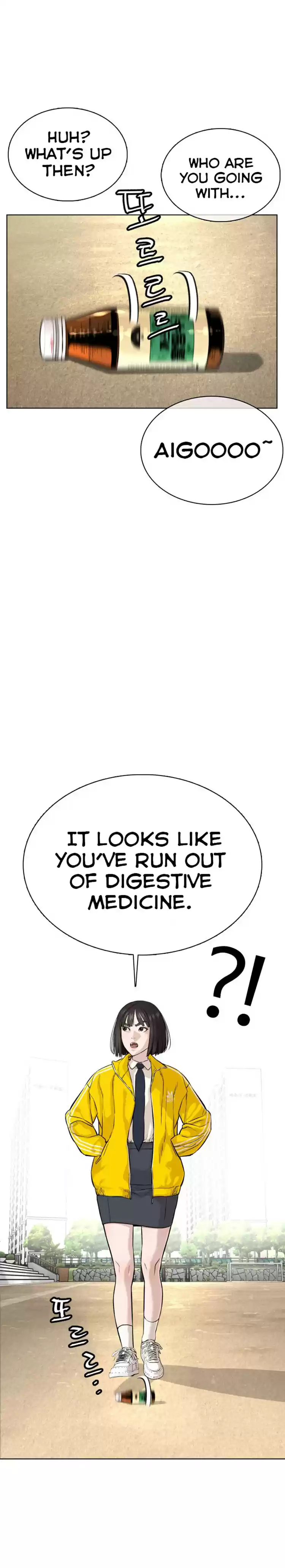 How to Fight Ch. 35 Do you wanna Die, Hobin?