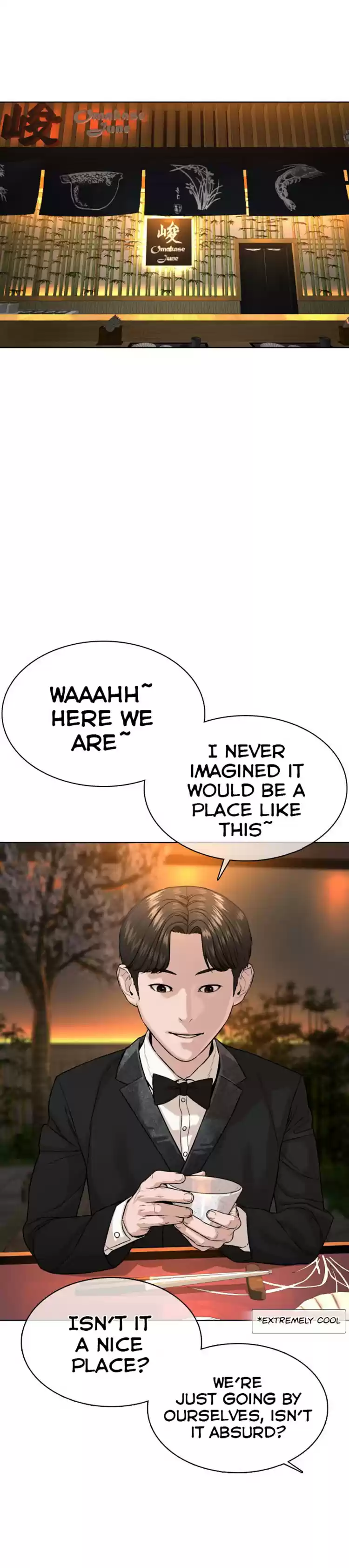 How to Fight Ch. 35 Do you wanna Die, Hobin?