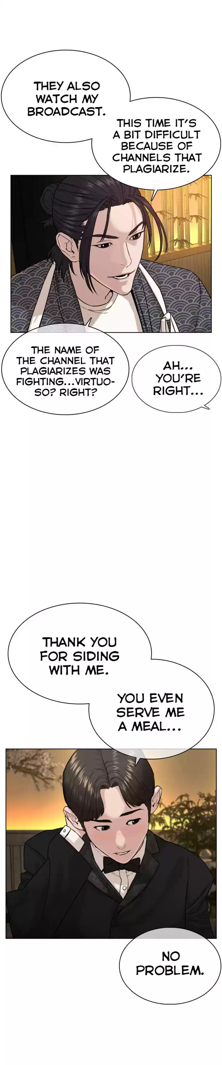 How to Fight Ch. 35 Do you wanna Die, Hobin?