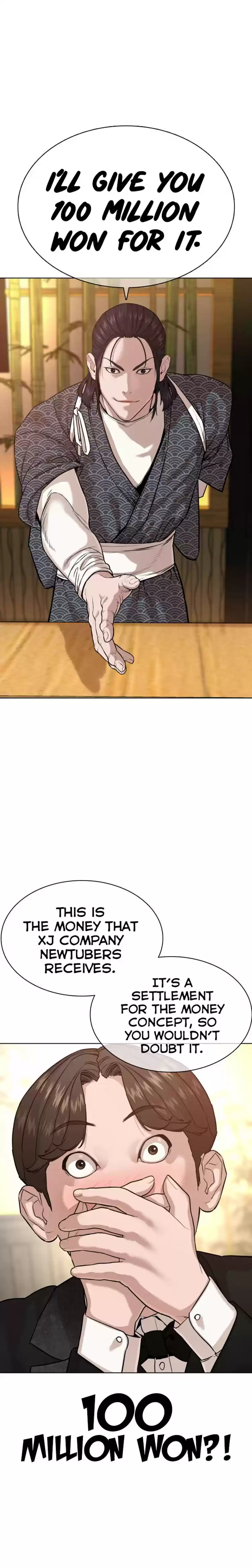 How to Fight Ch. 35 Do you wanna Die, Hobin?