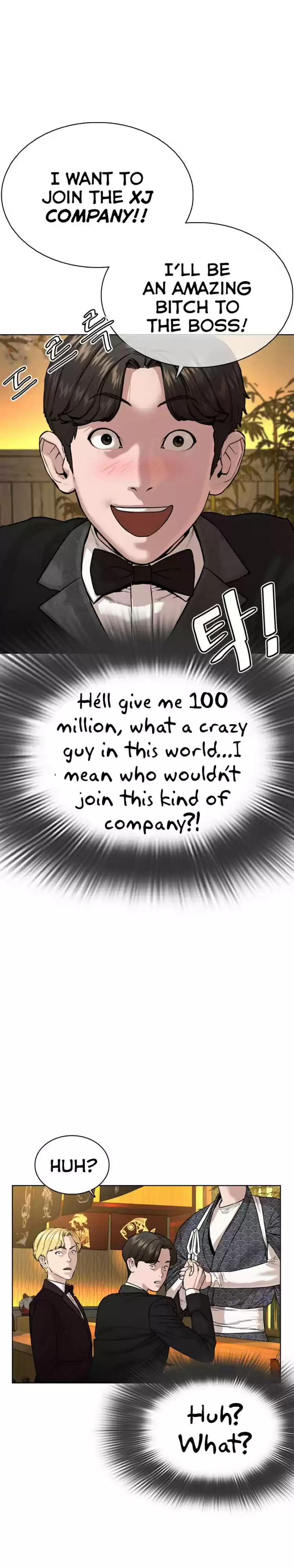 How to Fight Ch. 35 Do you wanna Die, Hobin?