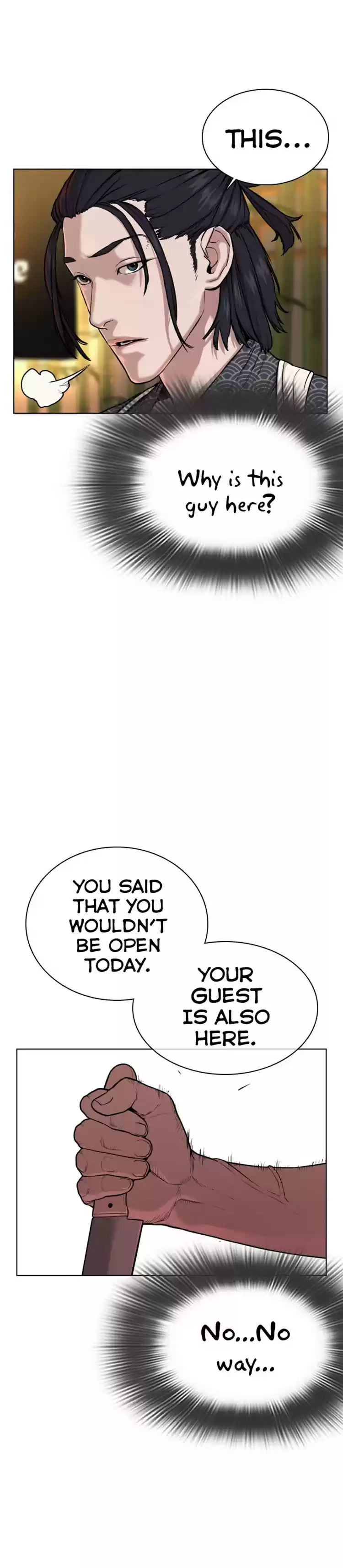 How to Fight Ch. 35 Do you wanna Die, Hobin?