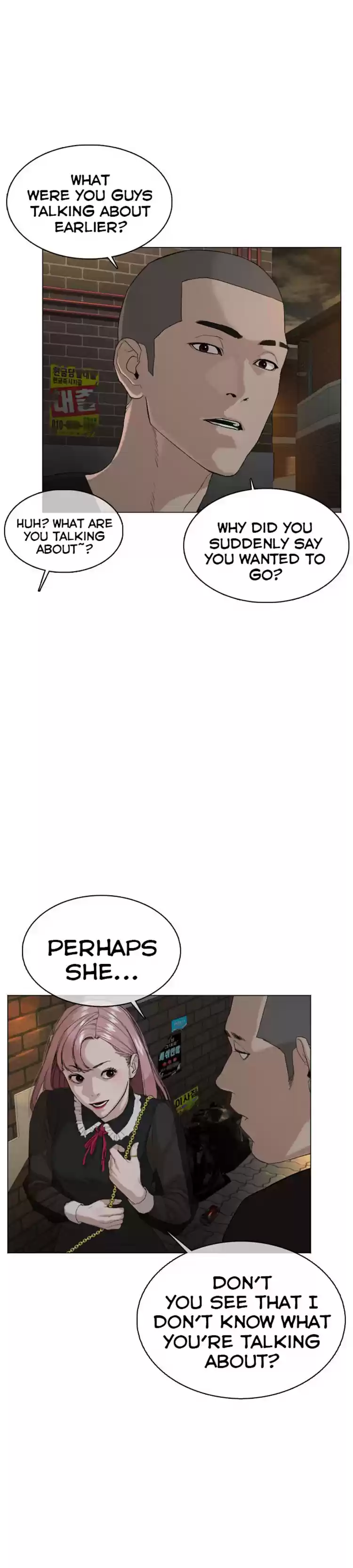 How to Fight Ch. 37 Now is the Time to Level Up!