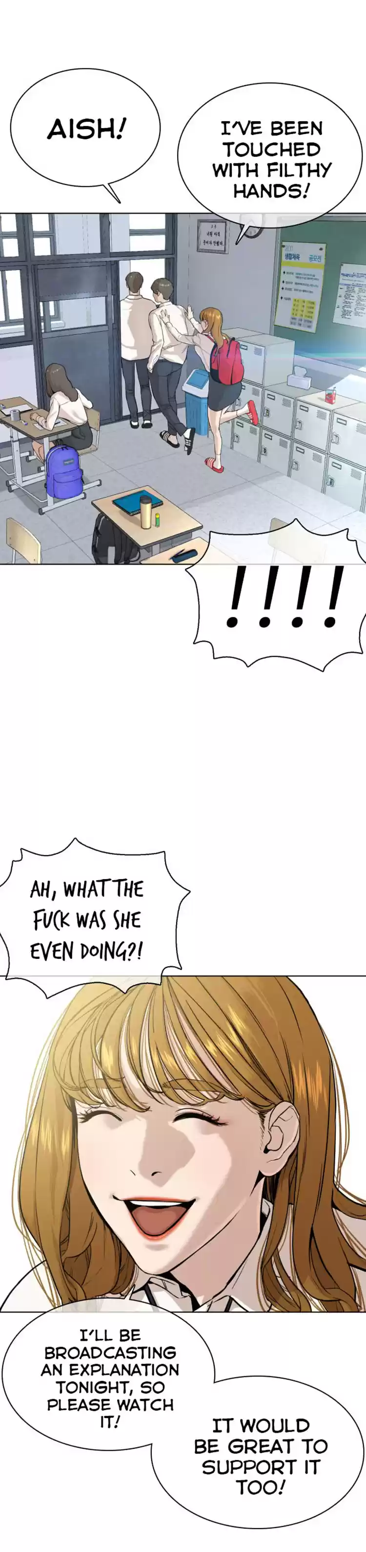 How to Fight Ch. 38 I’ve been touched with Filthy Hands!