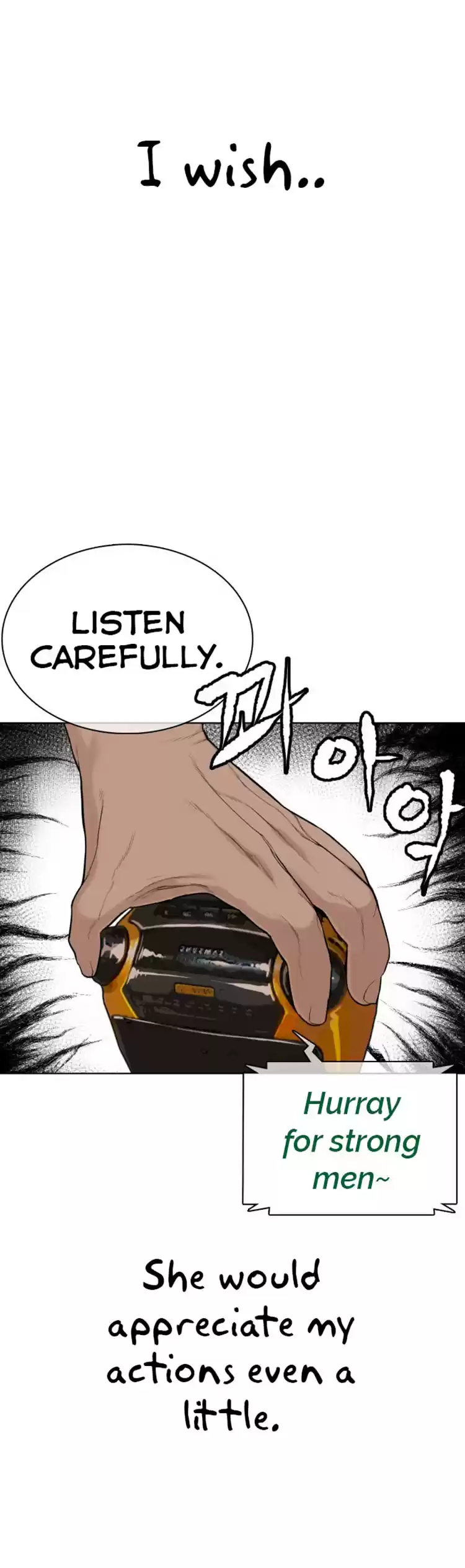 How to Fight Ch. 38 I’ve been touched with Filthy Hands!