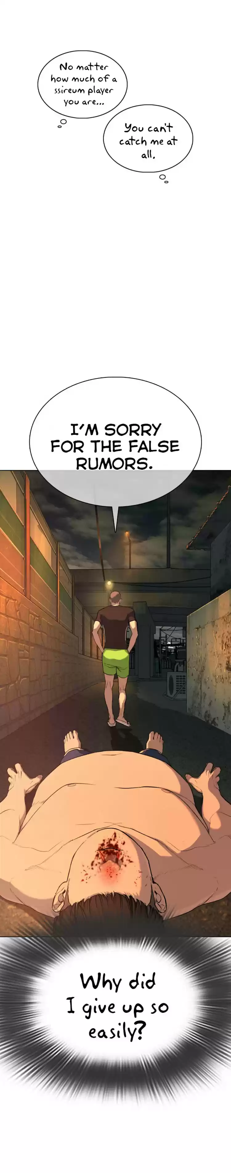 How to Fight Ch. 39 That's the Path of Macho Hwang Mangi