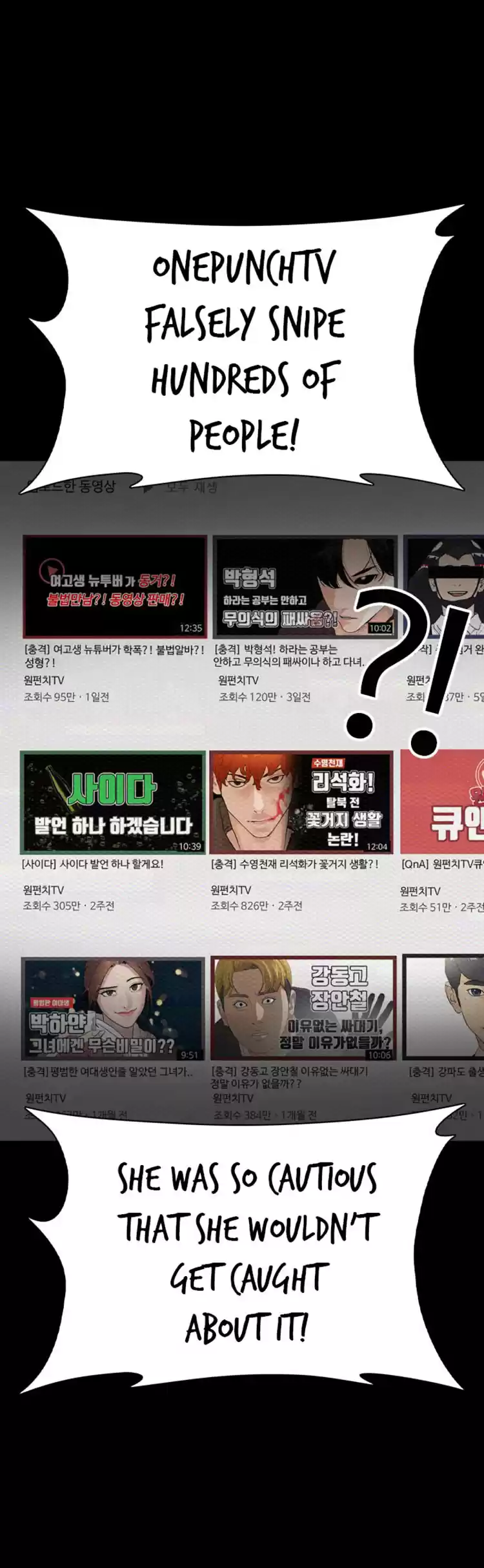 How to Fight Ch. 39 That's the Path of Macho Hwang Mangi