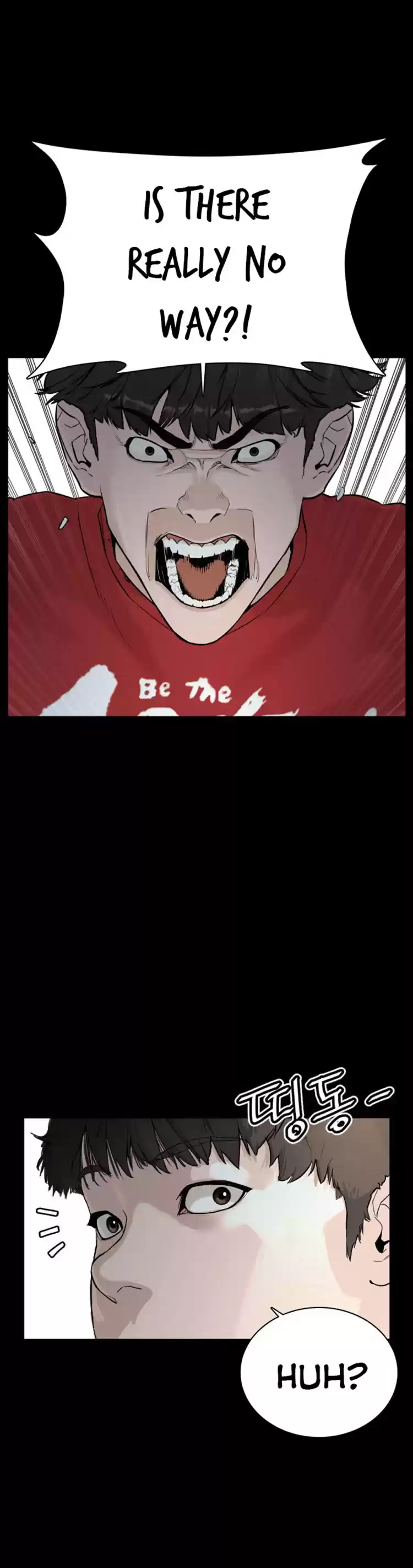 How to Fight Ch. 39 That's the Path of Macho Hwang Mangi