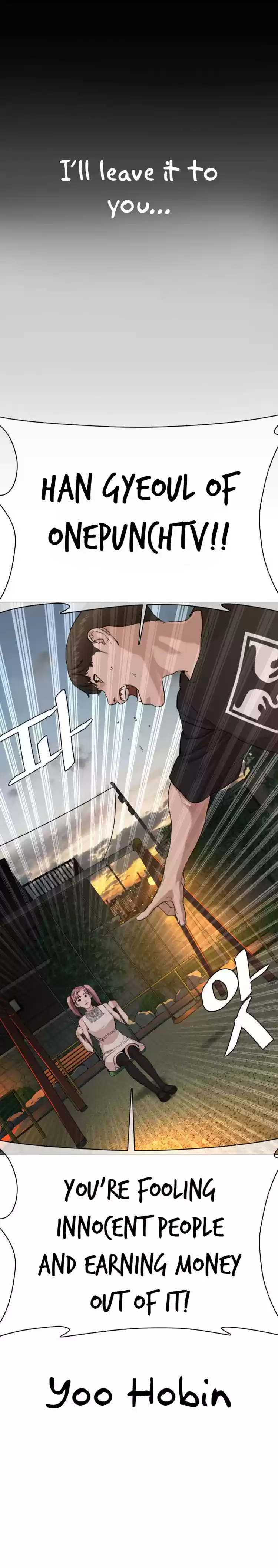 How to Fight Ch. 39 That's the Path of Macho Hwang Mangi