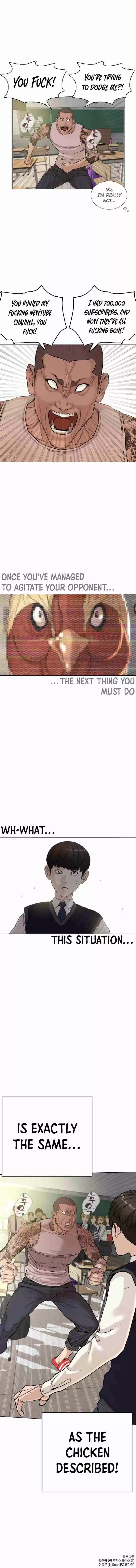 How to Fight Ch. 4 Lesson Number 1 No agitation