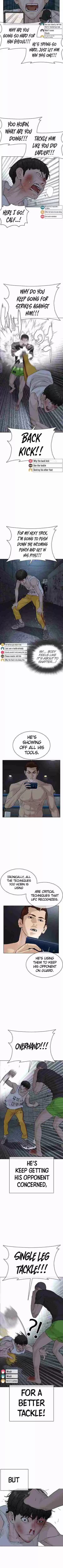 How to Fight Ch. 44 … Is it Over?