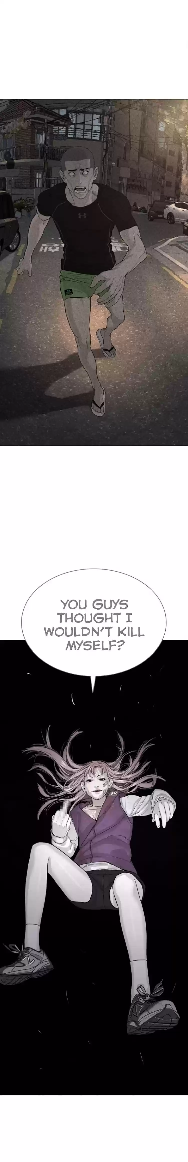 How to Fight Ch. 46 But Something was Wrong...