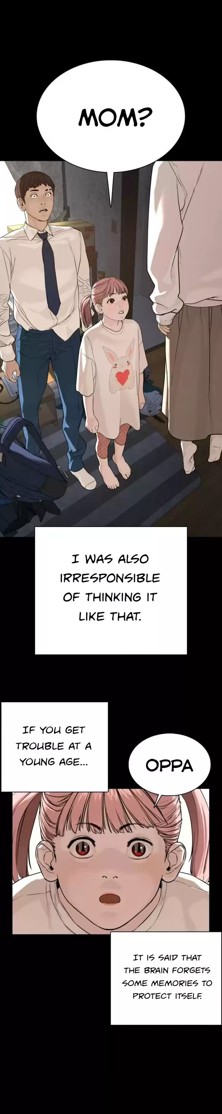 How to Fight Ch. 46 But Something was Wrong...