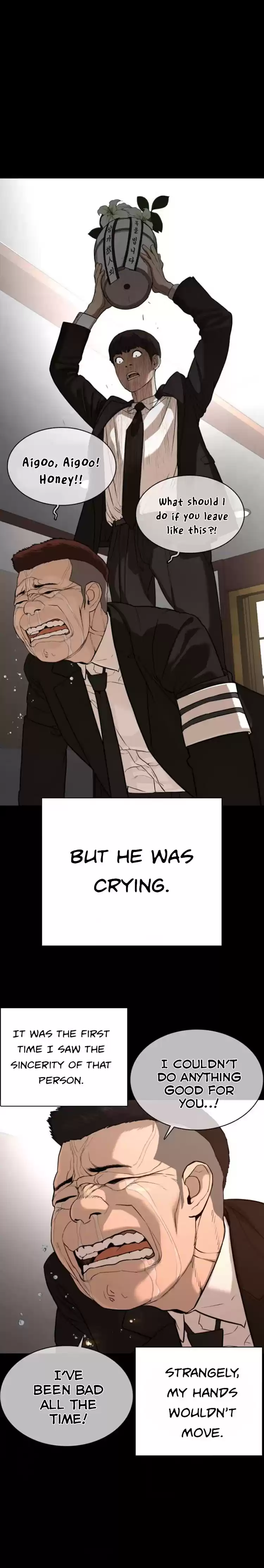 How to Fight Ch. 46 But Something was Wrong...