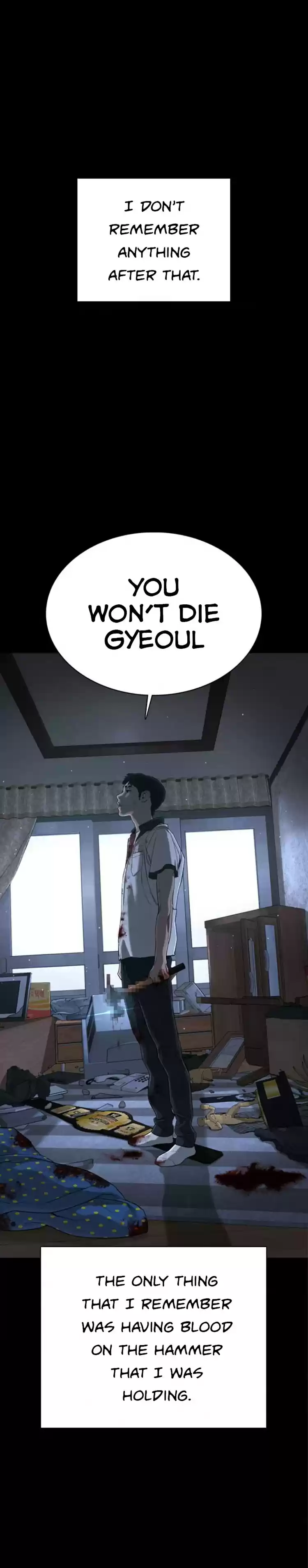 How to Fight Ch. 46 But Something was Wrong...