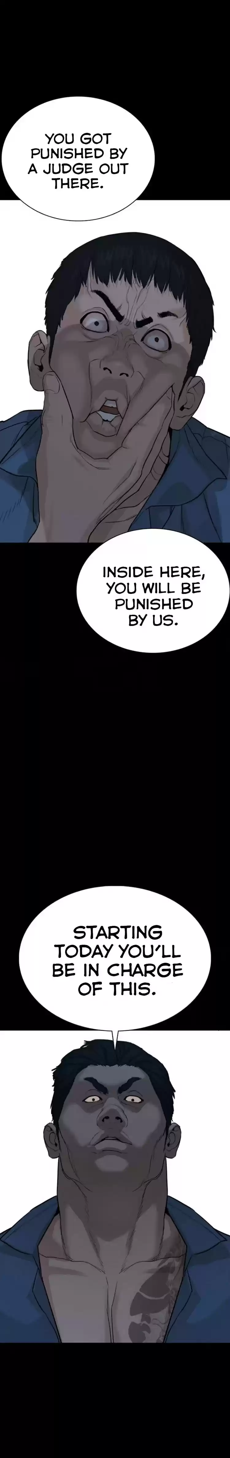 How to Fight Ch. 46 But Something was Wrong...