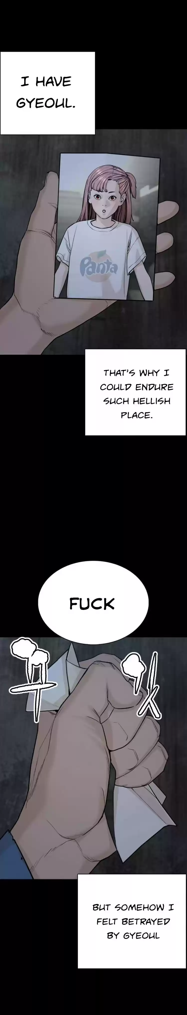 How to Fight Ch. 46 But Something was Wrong...