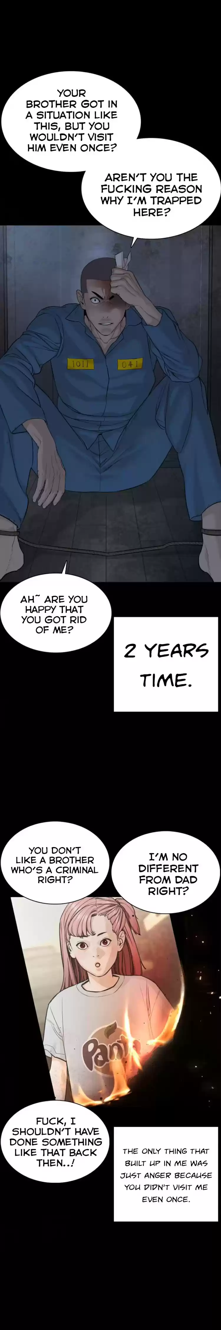 How to Fight Ch. 46 But Something was Wrong...