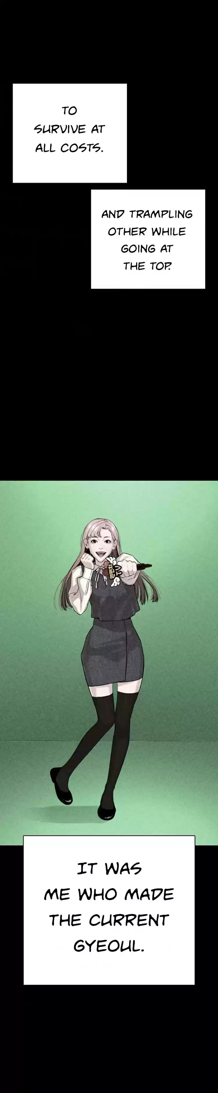 How to Fight Ch. 46 But Something was Wrong...