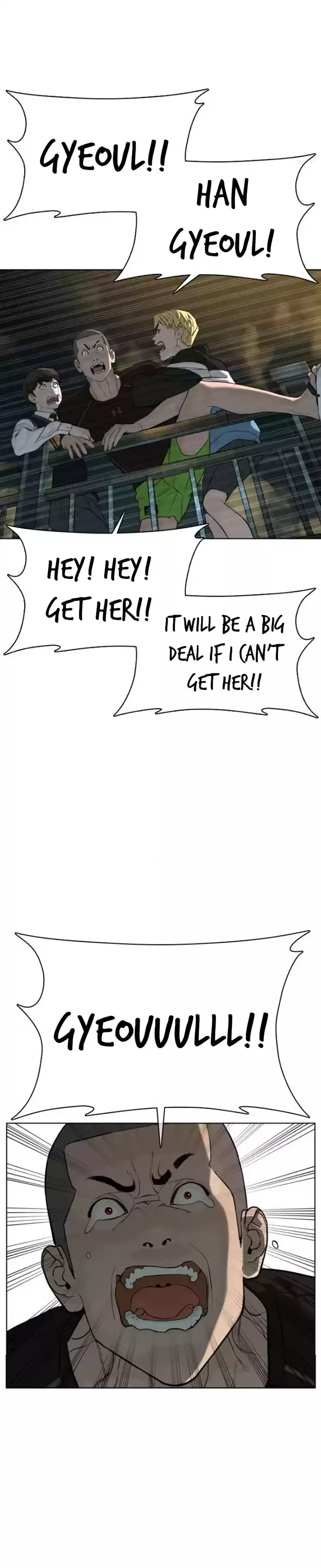 How to Fight Ch. 46 But Something was Wrong...