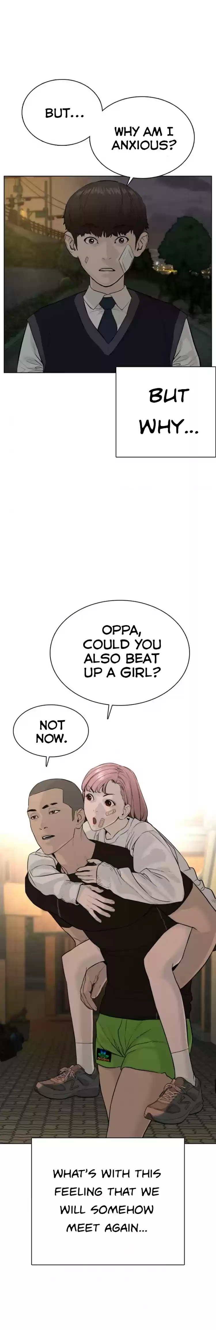 How to Fight Ch. 46 But Something was Wrong...