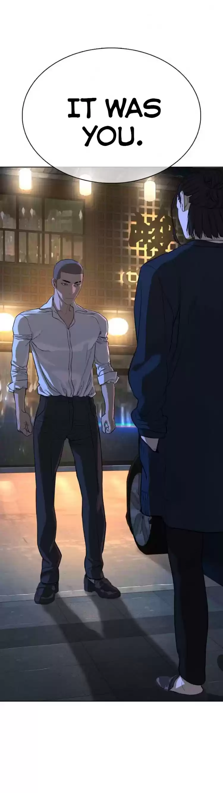 How to Fight Ch. 46 But Something was Wrong...