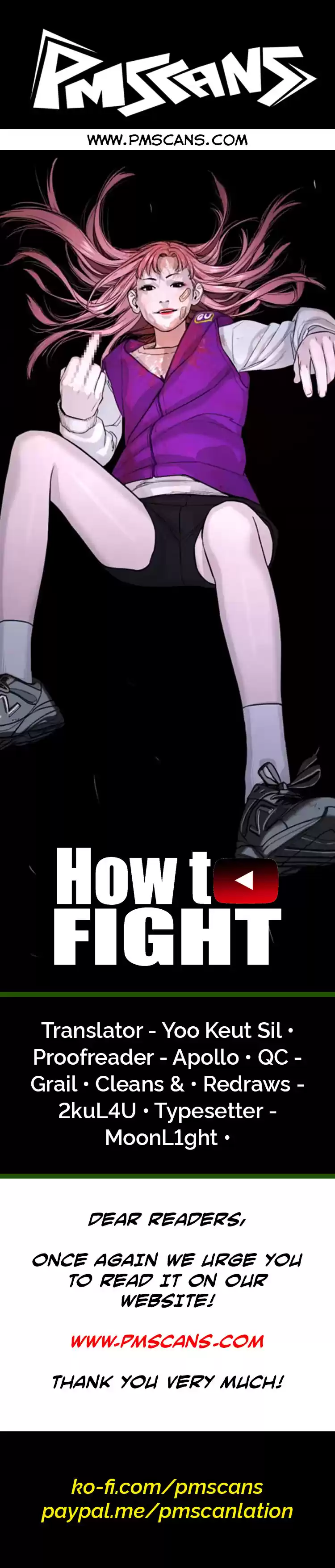 How to Fight Ch. 47 We're still Students