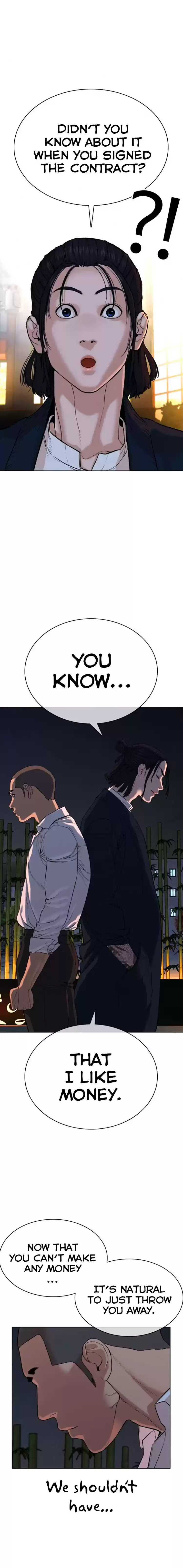 How to Fight Ch. 47 We're still Students