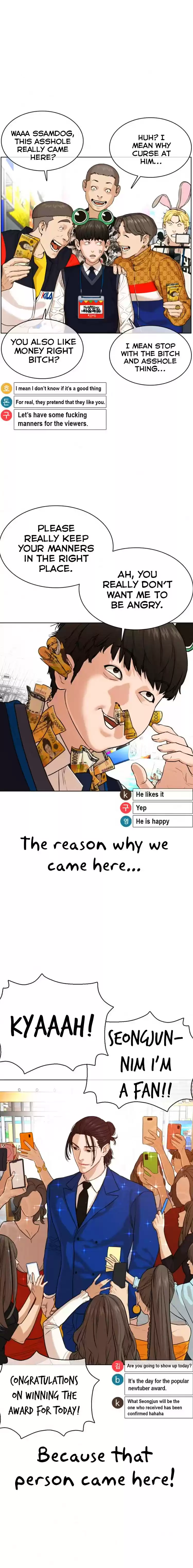 How to Fight Ch. 47 We're still Students