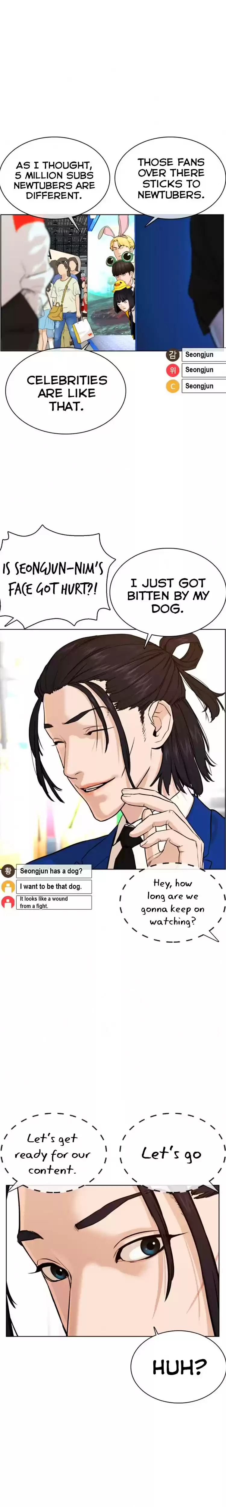 How to Fight Ch. 47 We're still Students