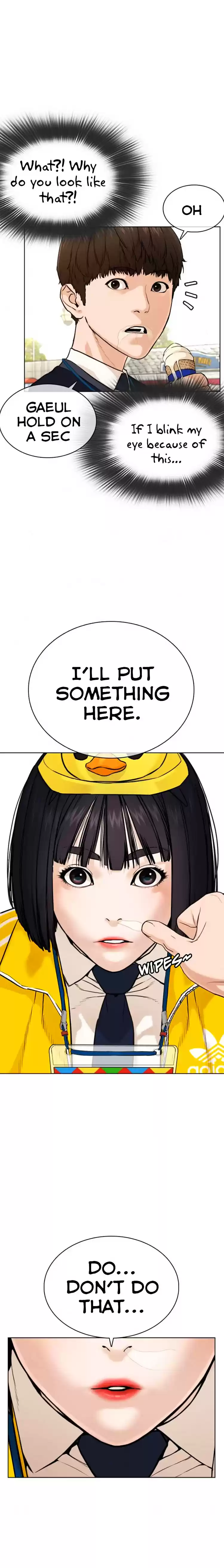 How to Fight Ch. 47 We're still Students