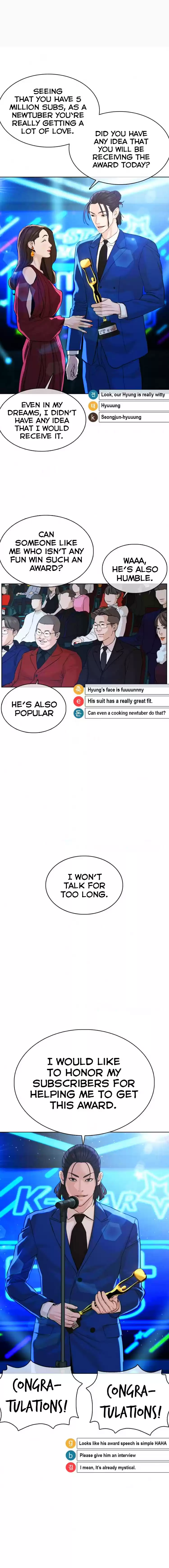 How to Fight Ch. 47 We're still Students