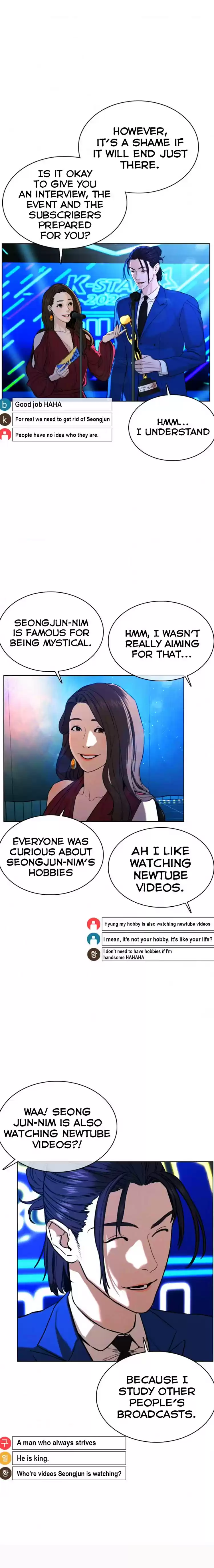 How to Fight Ch. 47 We're still Students