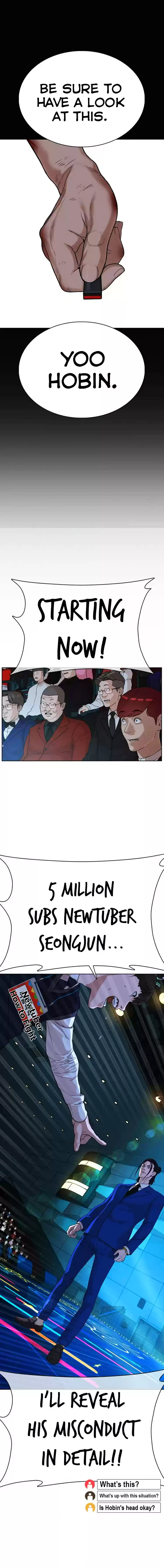 How to Fight Ch. 47 We're still Students