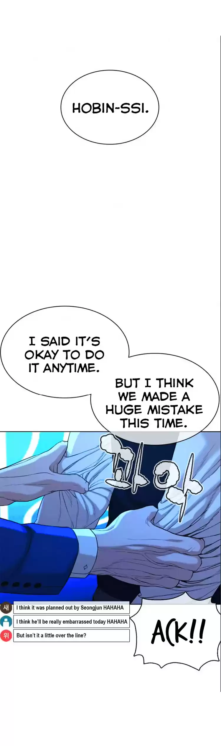 How to Fight Ch. 48 Right Now, I'm the One who's Threatening