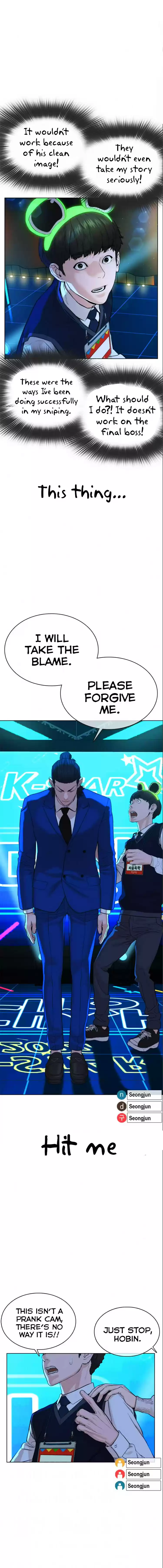 How to Fight Ch. 48 Right Now, I'm the One who's Threatening