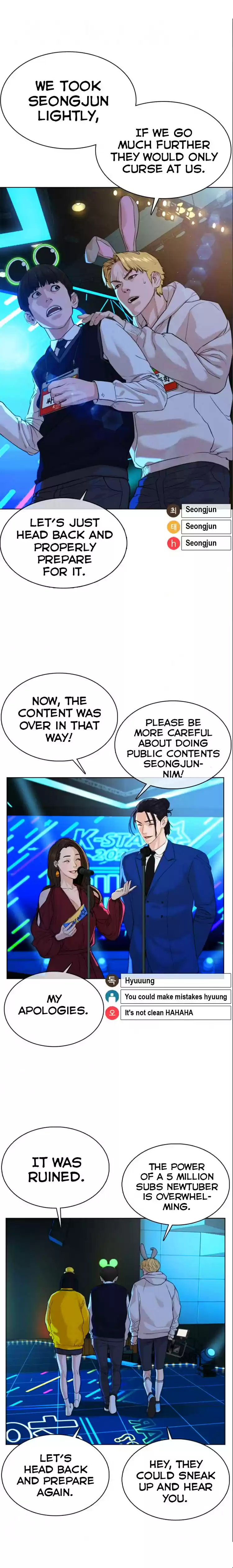 How to Fight Ch. 48 Right Now, I'm the One who's Threatening