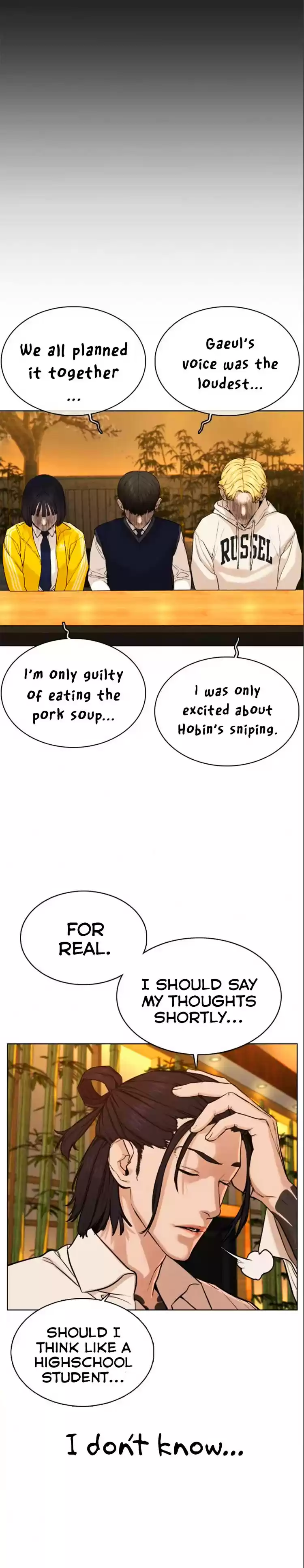 How to Fight Ch. 48 Right Now, I'm the One who's Threatening