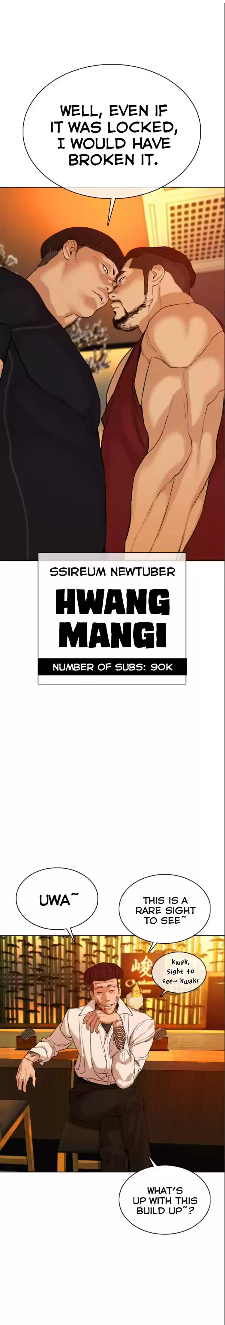 How to Fight Ch. 48 Right Now, I'm the One who's Threatening