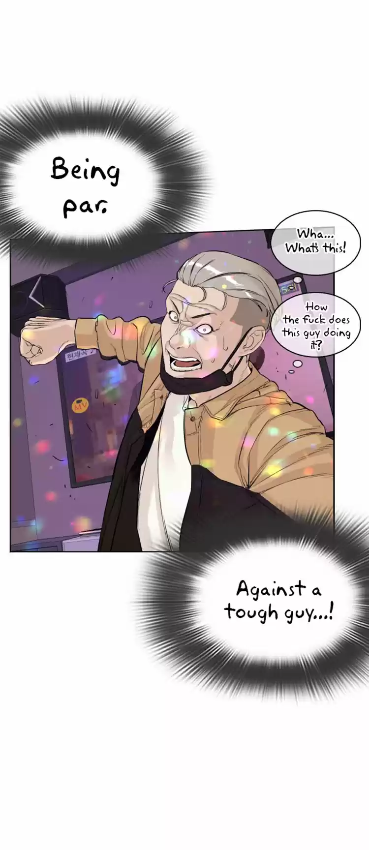 How to Fight Ch. 6 Total Revenue 20 Million Won!