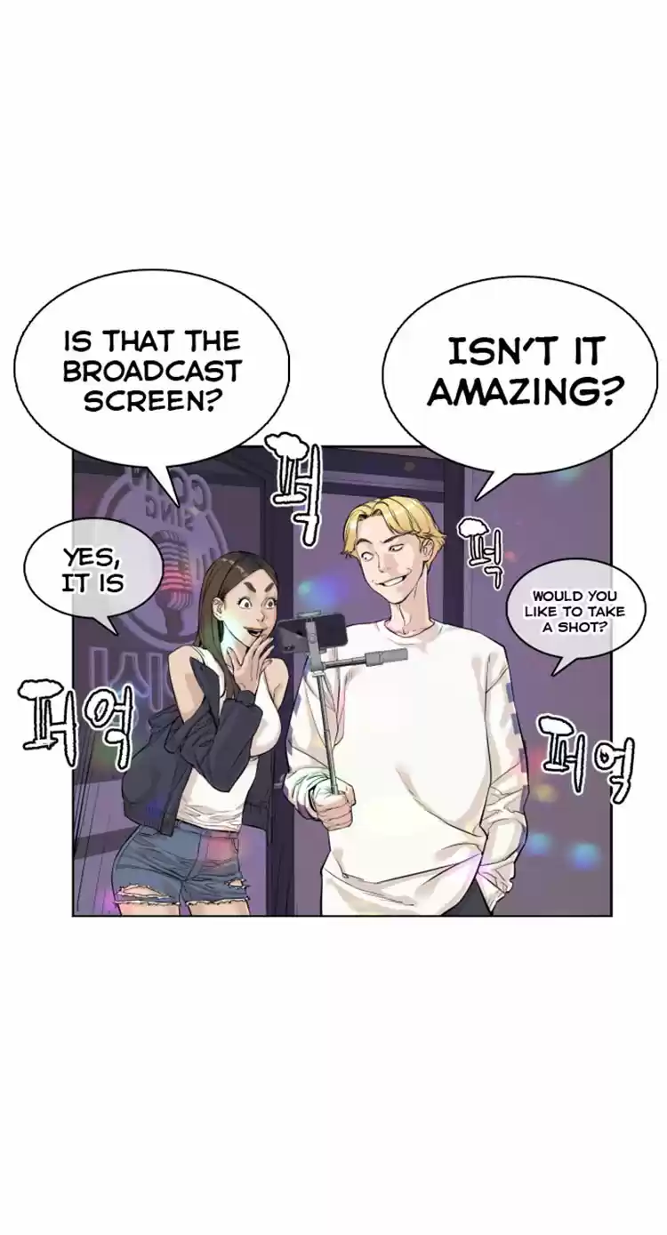 How to Fight Ch. 6 Total Revenue 20 Million Won!