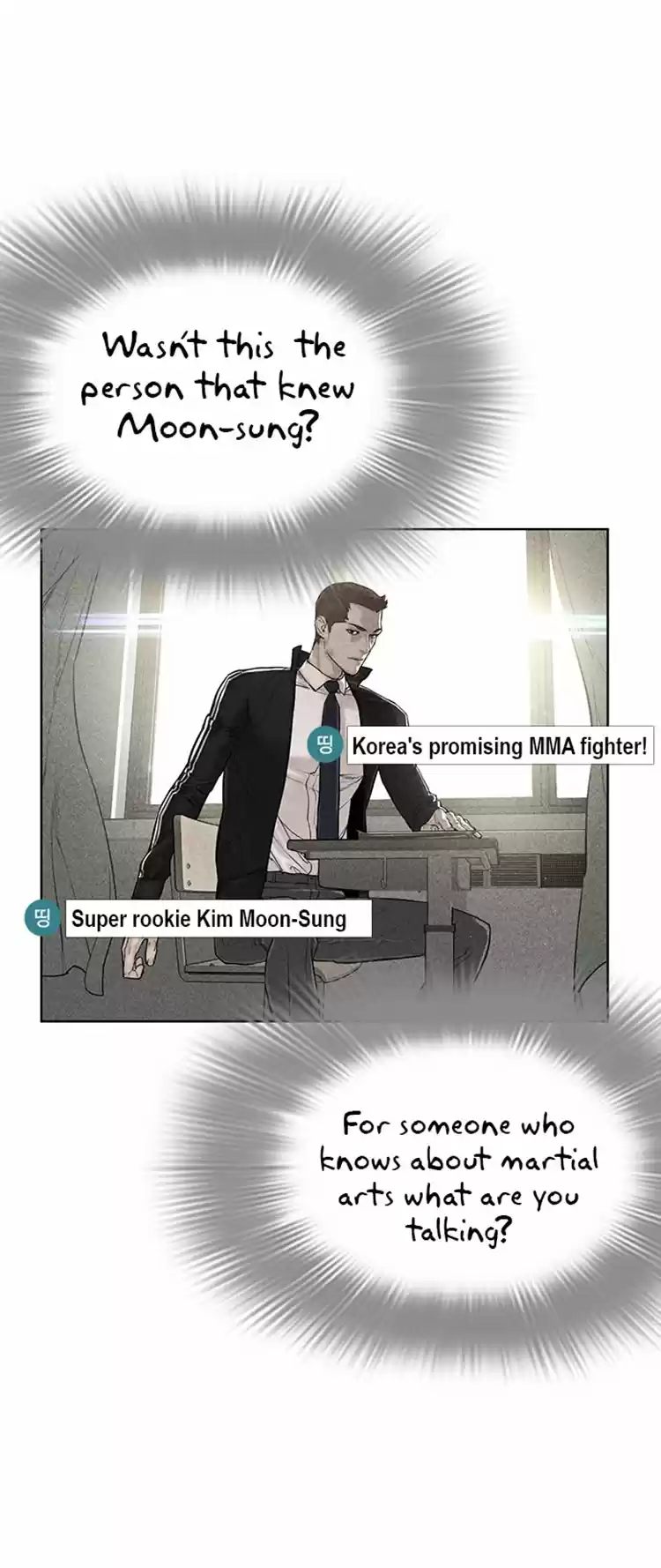 How to Fight Ch. 6 Total Revenue 20 Million Won!